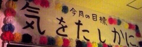 mgn0719's profile banner image