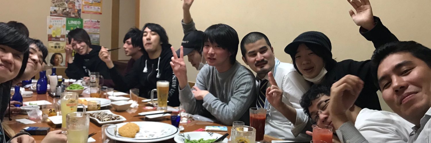 Misheris's profile banner image