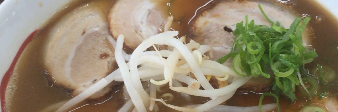 はやし banner