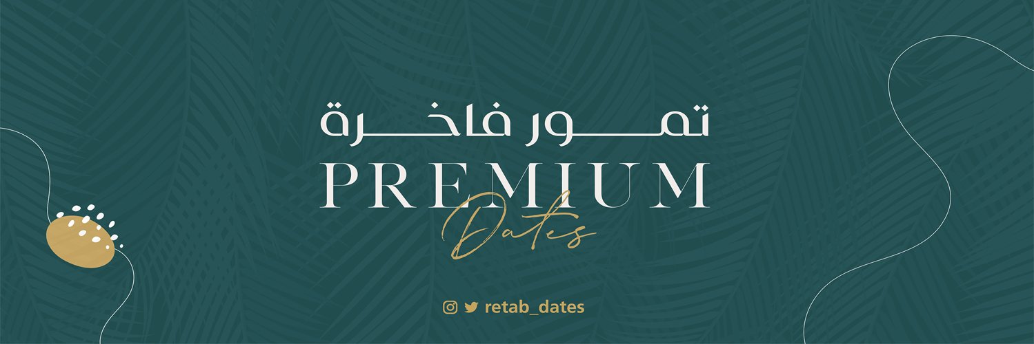 retab_dates's profile banner image