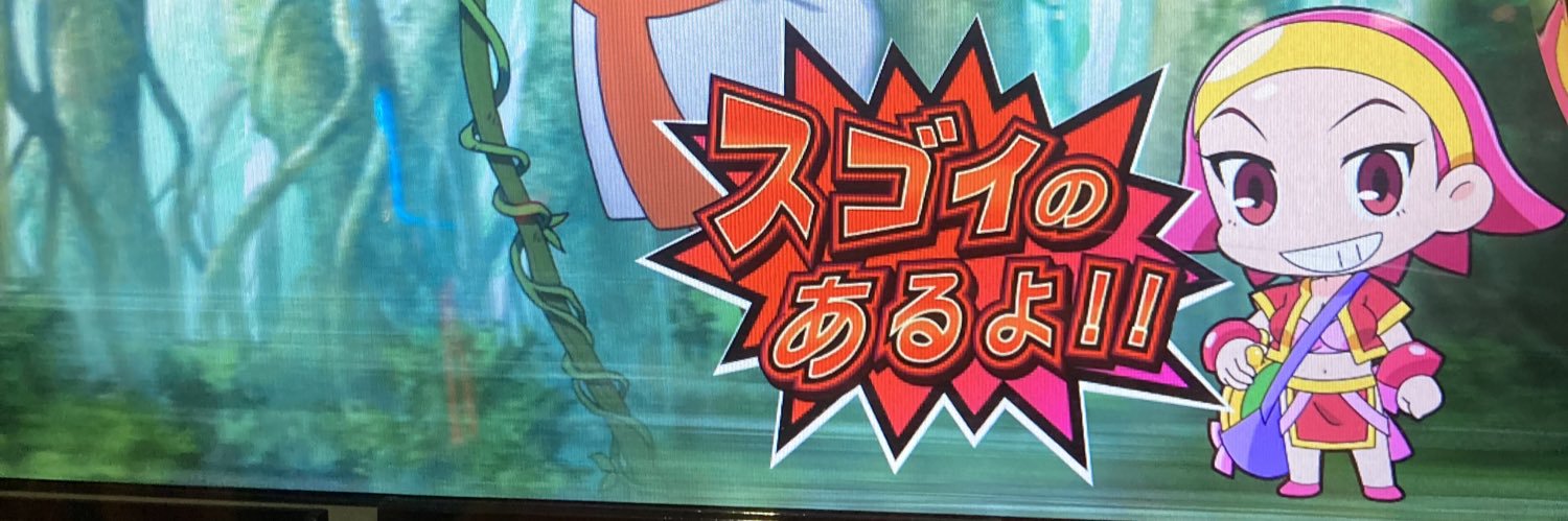 ri2_rd's profile banner image