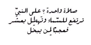 أبو عبدالله 💙70 banner