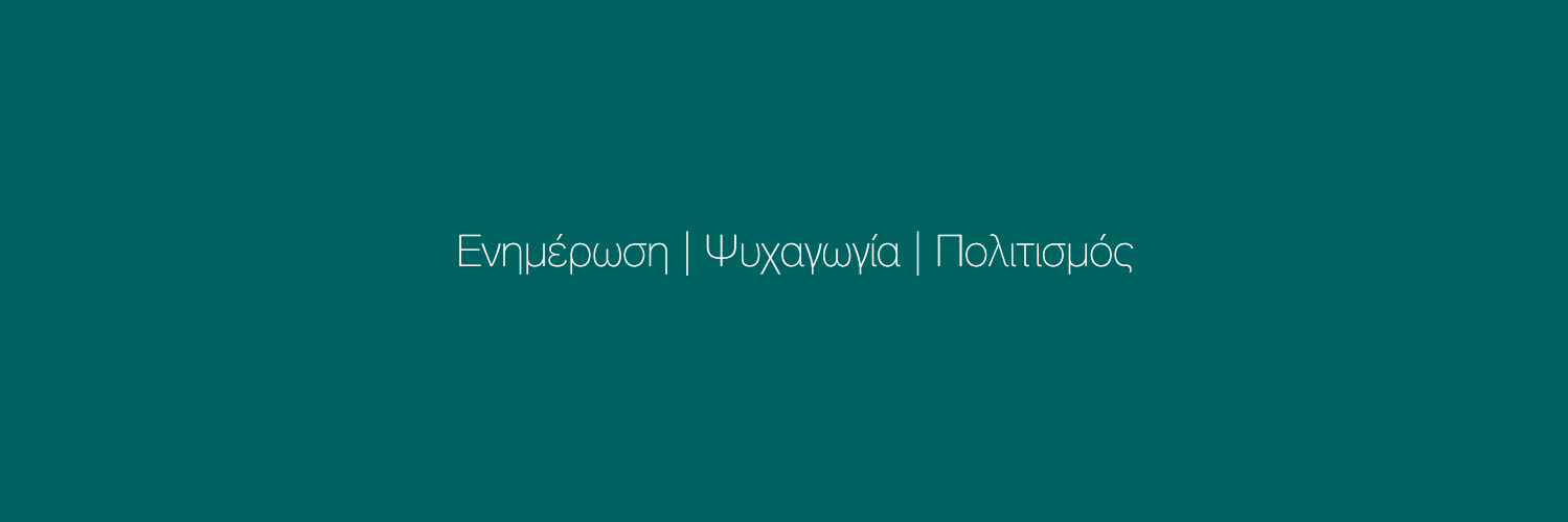 about_kastoria's profile banner image