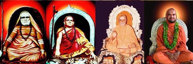 Sri RamachandrapuraMatha 🕉️ banner