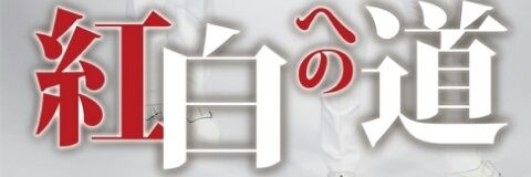 U0413Shi's profile banner image