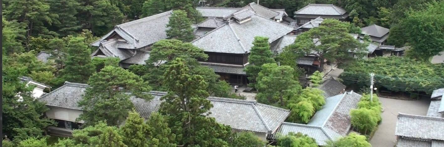 豪農の館 北方文化博物館 banner