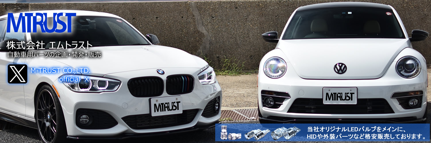 MTRUST1's profile banner image