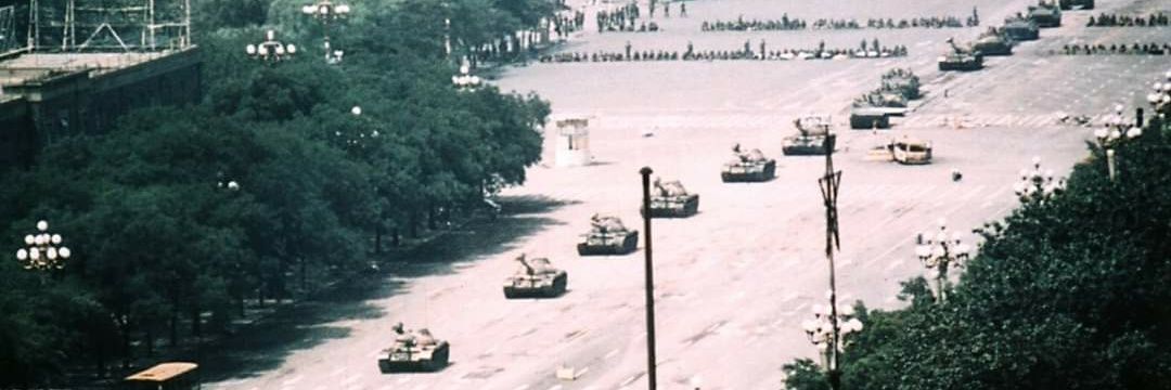 azerted1982's profile banner image