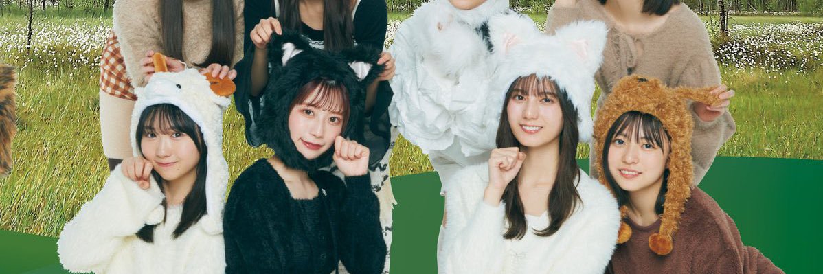 OHUTA's profile banner image