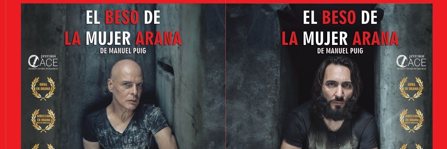 Oscar Gimenez banner