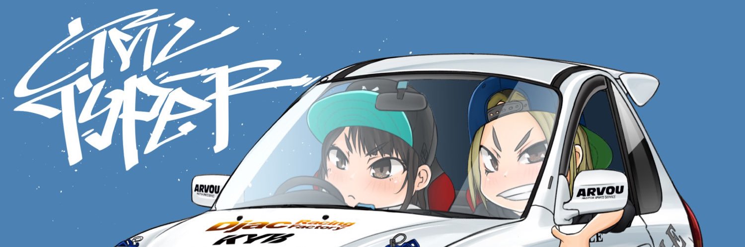 0seater's profile banner image
