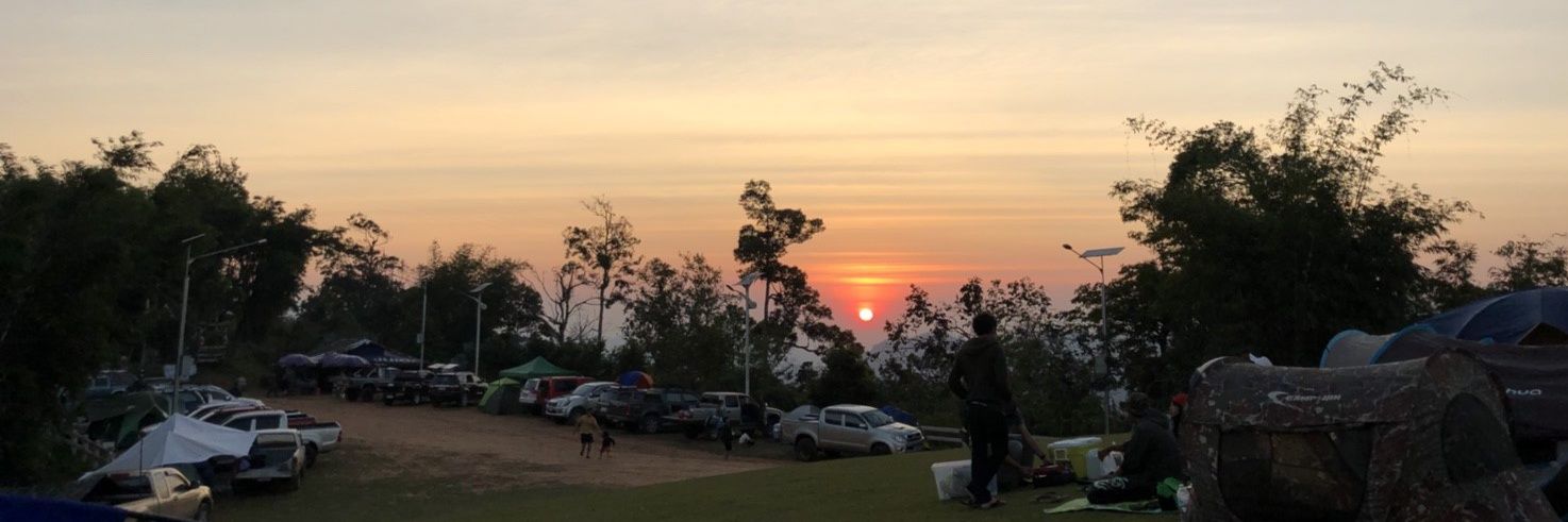 .ぷらい-นิรนาม banner