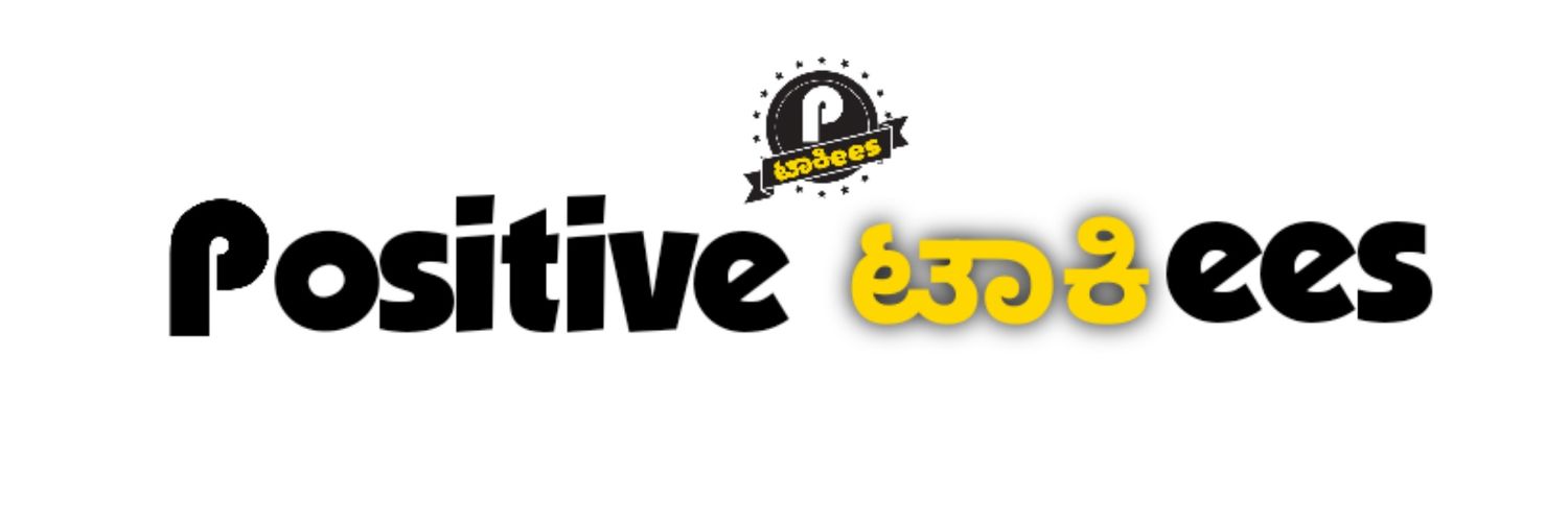 Filmycut's profile banner image