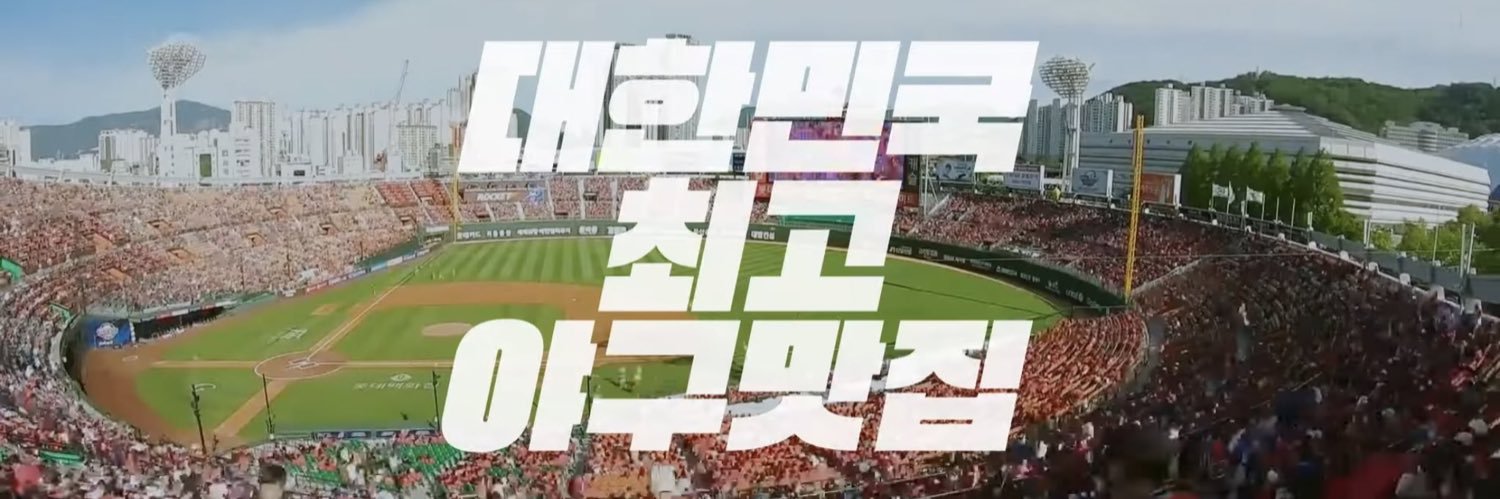 다이어트모드 발동!! banner