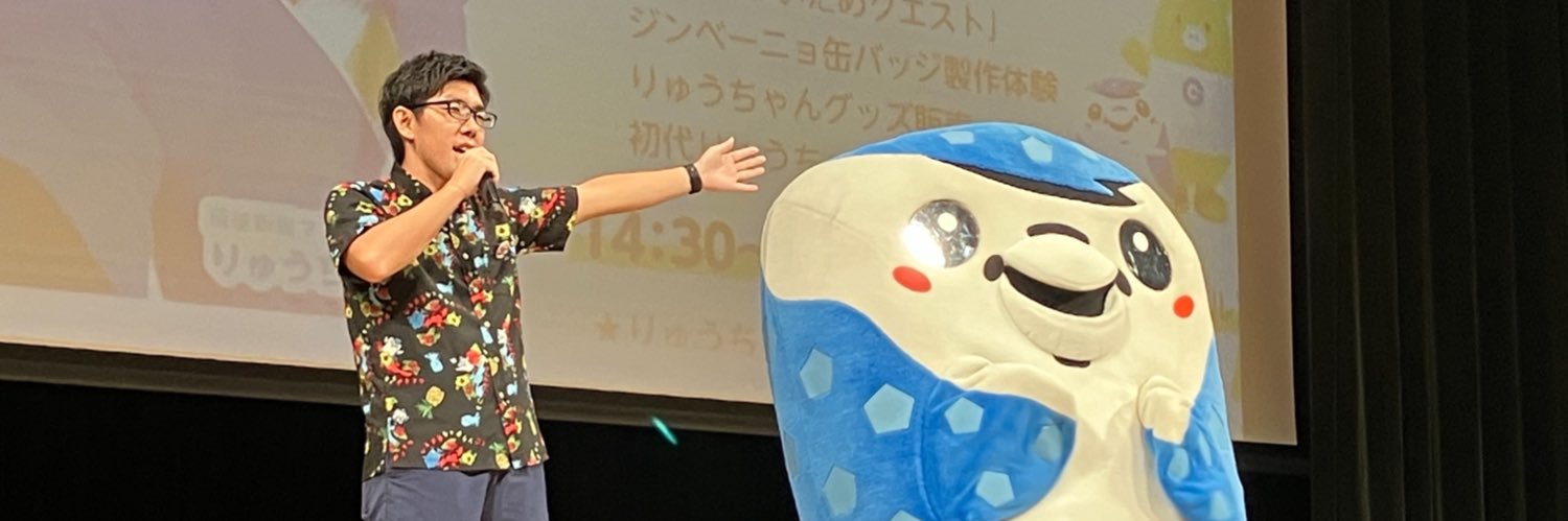 simple_naitou's profile banner image