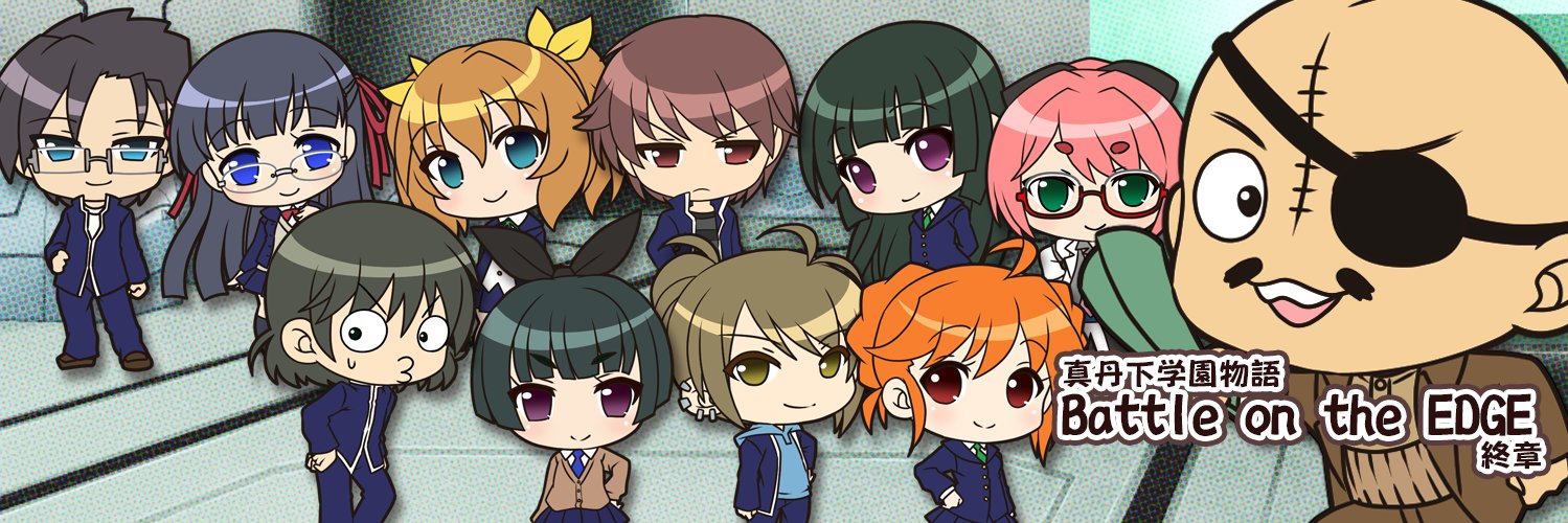 tange777's profile banner image