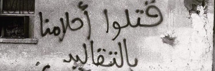 m7_md992's profile banner image