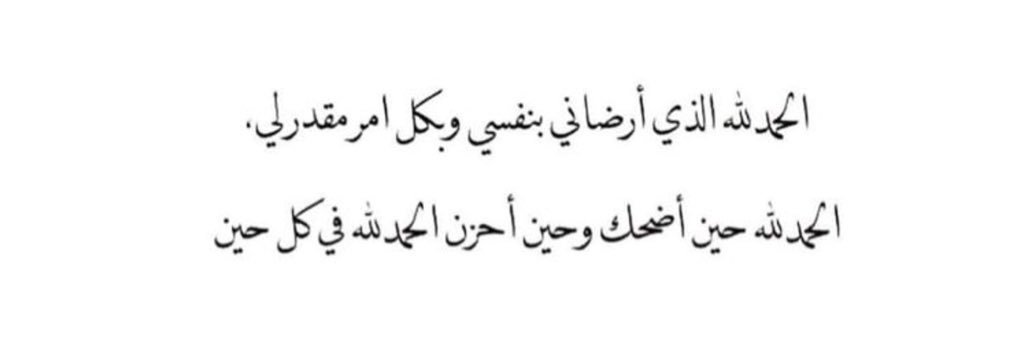 oud_Alkhizran's profile banner image