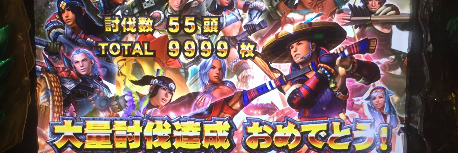 narawa_kitano's profile banner image