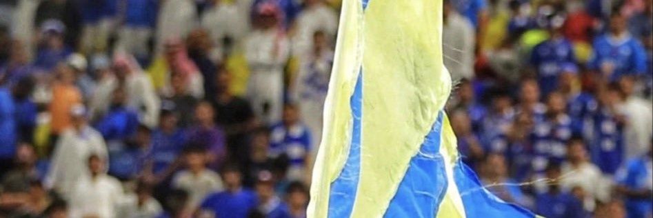 ܦ࠭ߺ💛 banner