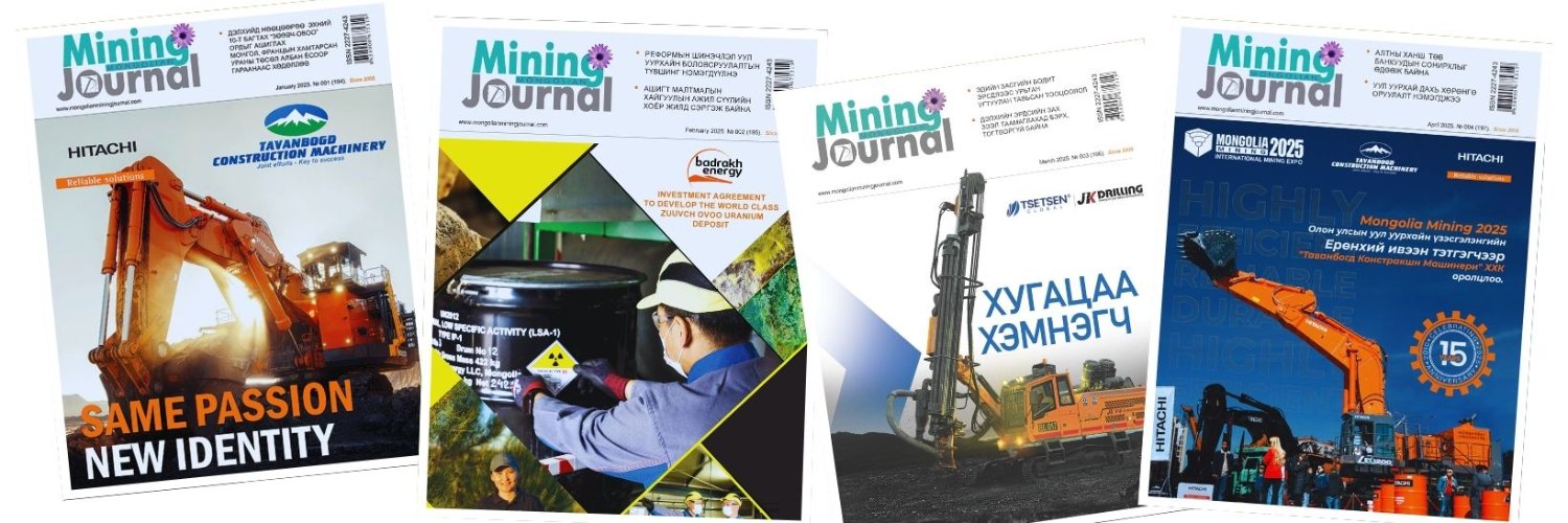 Mining Journal banner