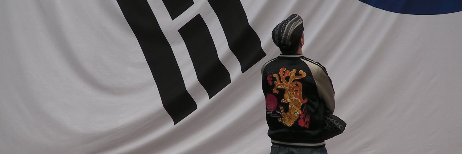 フット猫 banner