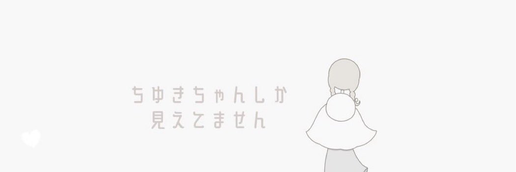 isotti625's profile banner image