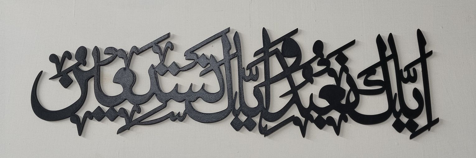 maamerkhalid's profile banner image