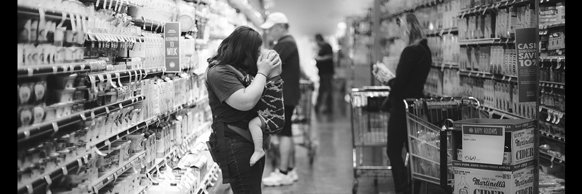 HowWeMom's profile banner image