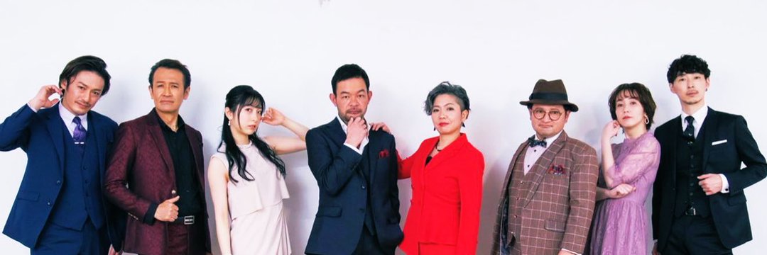 藤堂瞬 banner