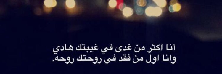 ksa_azoz's profile banner image