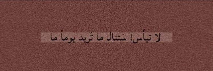 F͟͟͟͞͞͞R͟͟͟͞͞͞O͟͟͟͞͞͞O͟͟͟͞͞͞S͟͟͟͞͞͞𐂃 banner