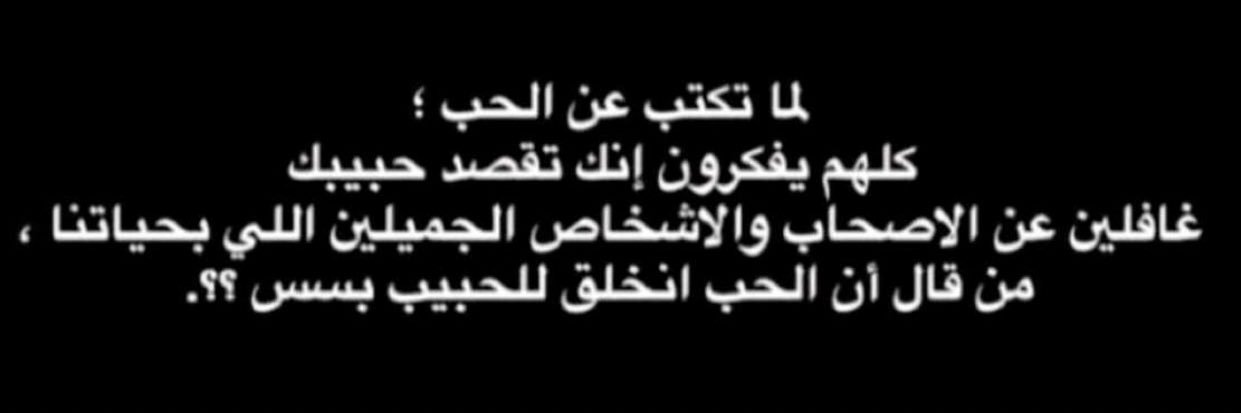 eshra8at2013's profile banner image