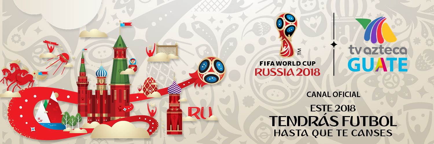 Azteca Deportes GT banner