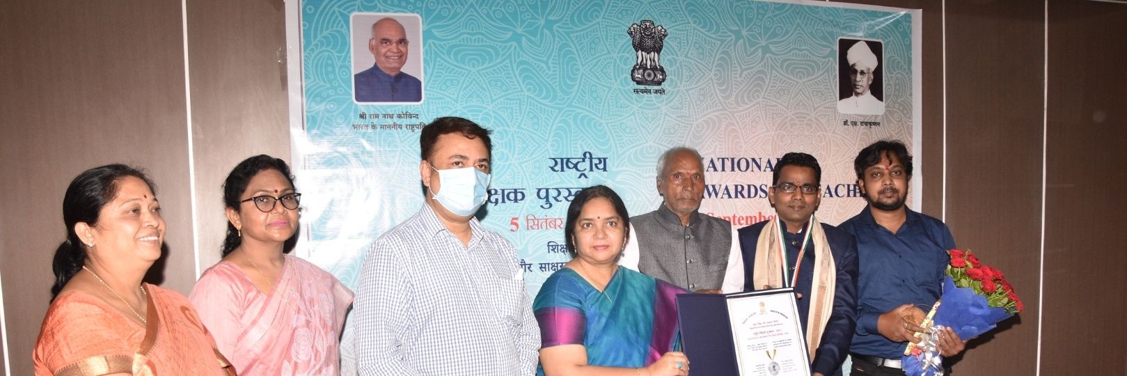 Shakti Patel banner