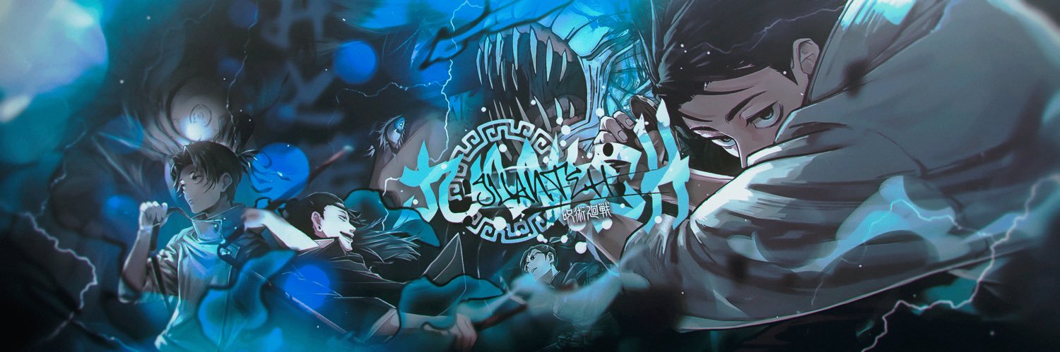 𝔍𝔲𝔞𝔫 banner