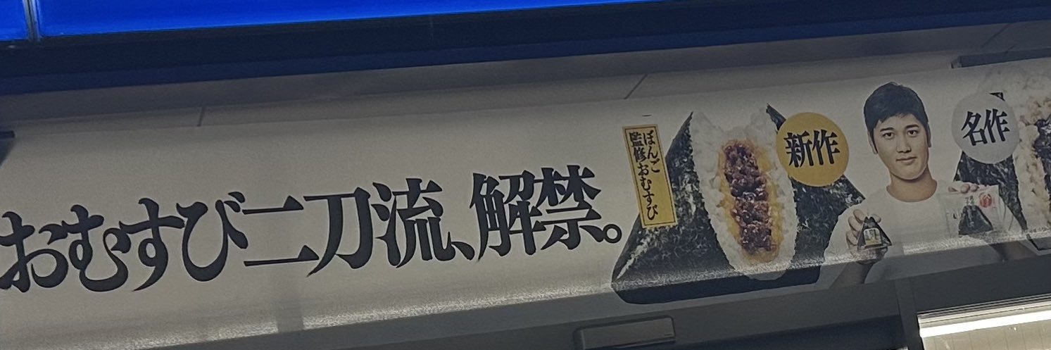 2c30k9's profile banner image