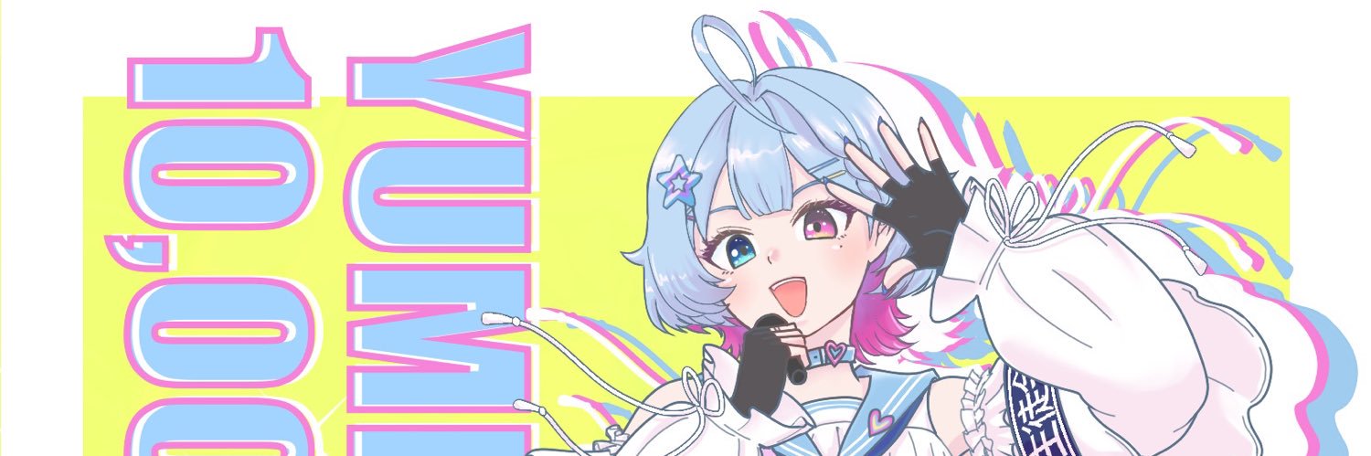 chai_chaiko's profile banner image