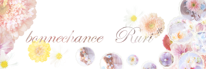 RuriBonneChance's profile banner image