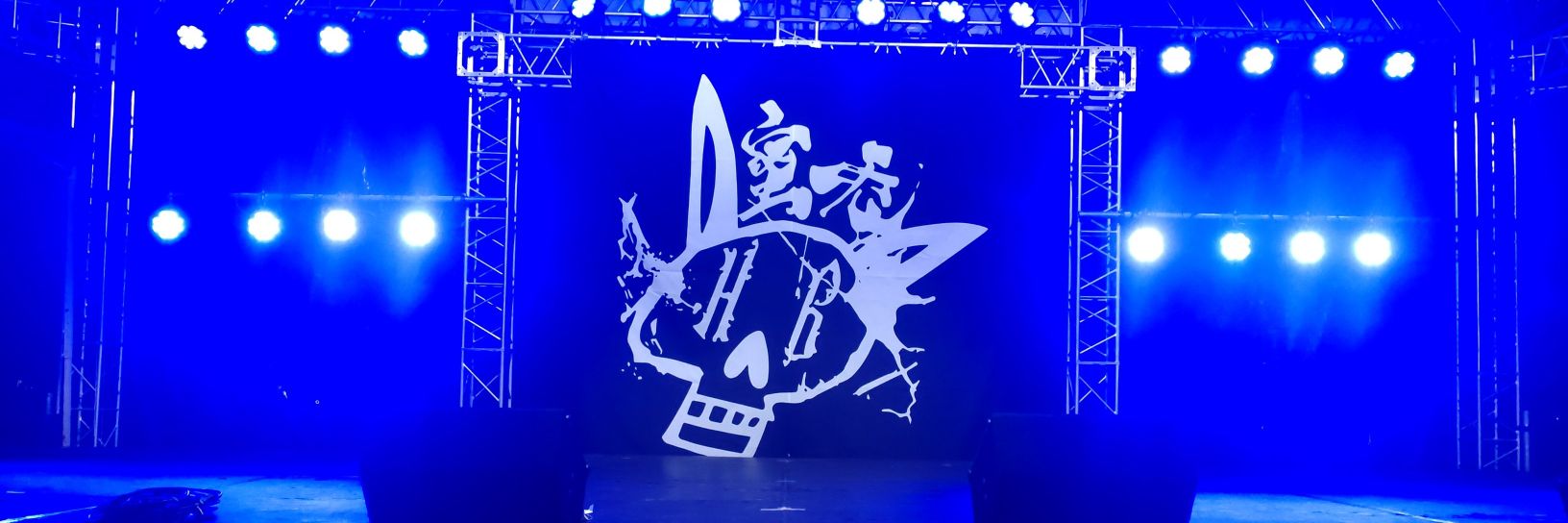 GooniesKen's profile banner image