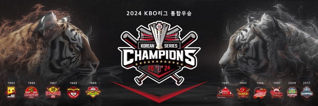 reddress82's profile banner image