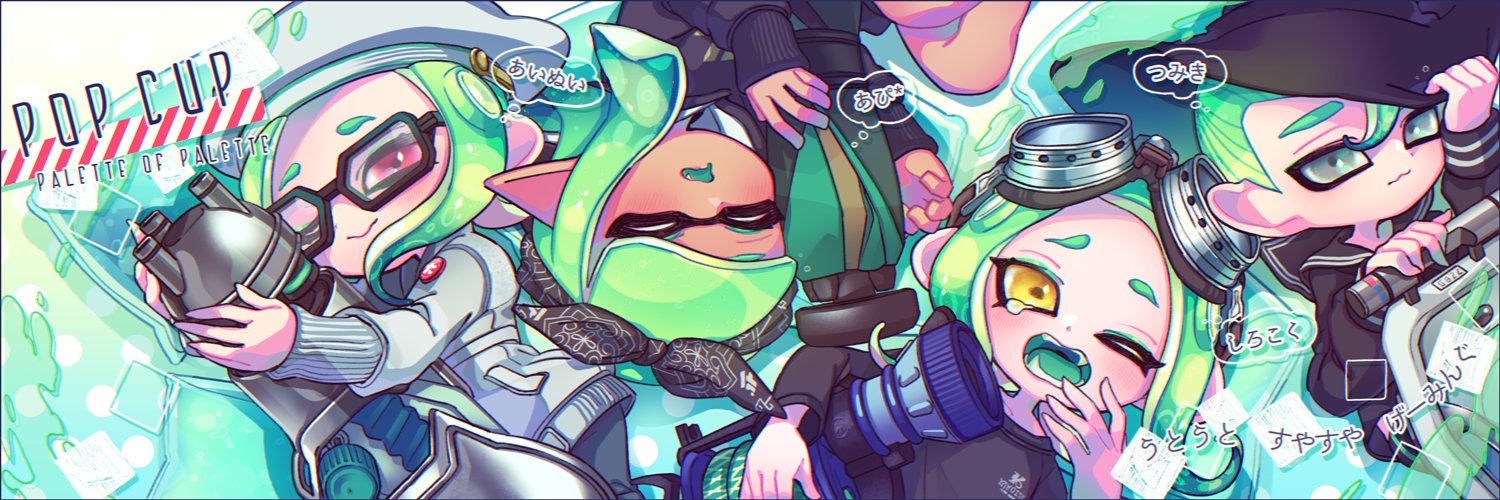 tsumiyuki's profile banner image