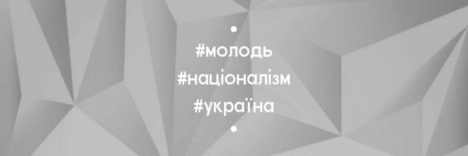 МНК banner