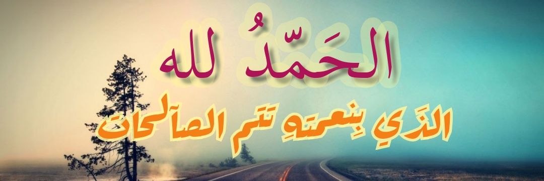 mohamedojan's profile banner image