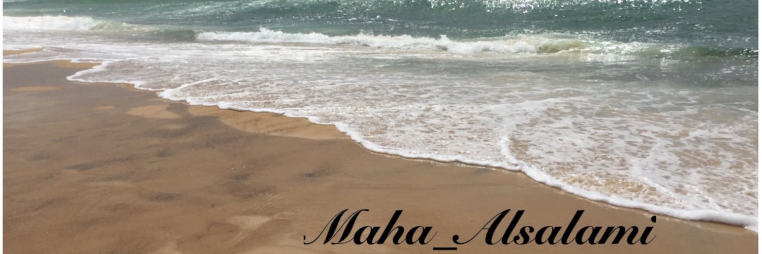 Maha_Alsalami's profile banner image