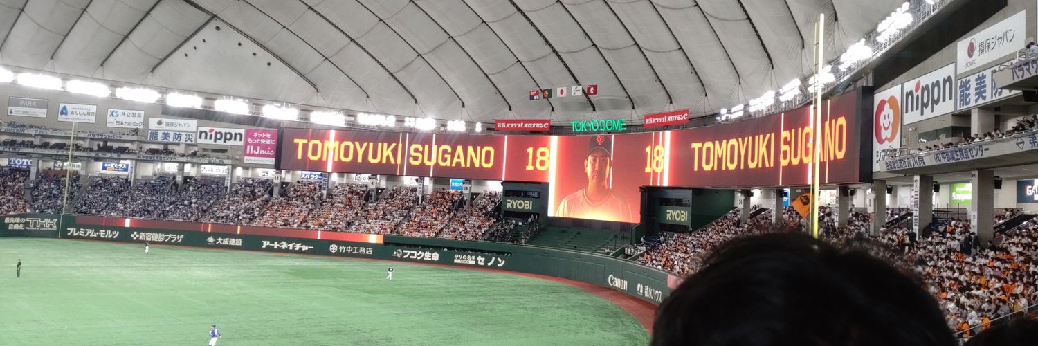 かわのしょうた（のびぞーー） banner