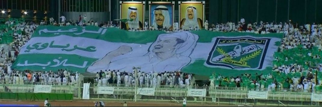 yousefAssad's profile banner image