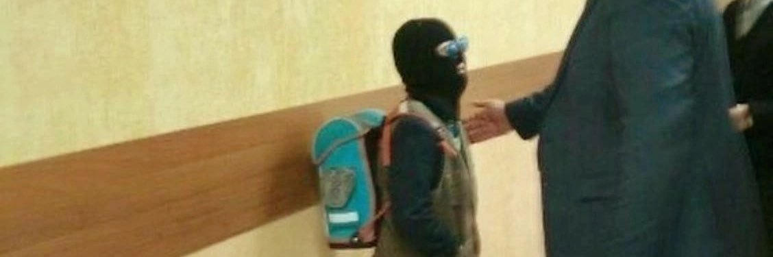 Саша Ни banner