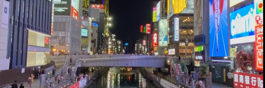 Xee_Z's profile banner image