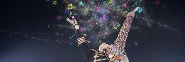 亜貴 banner